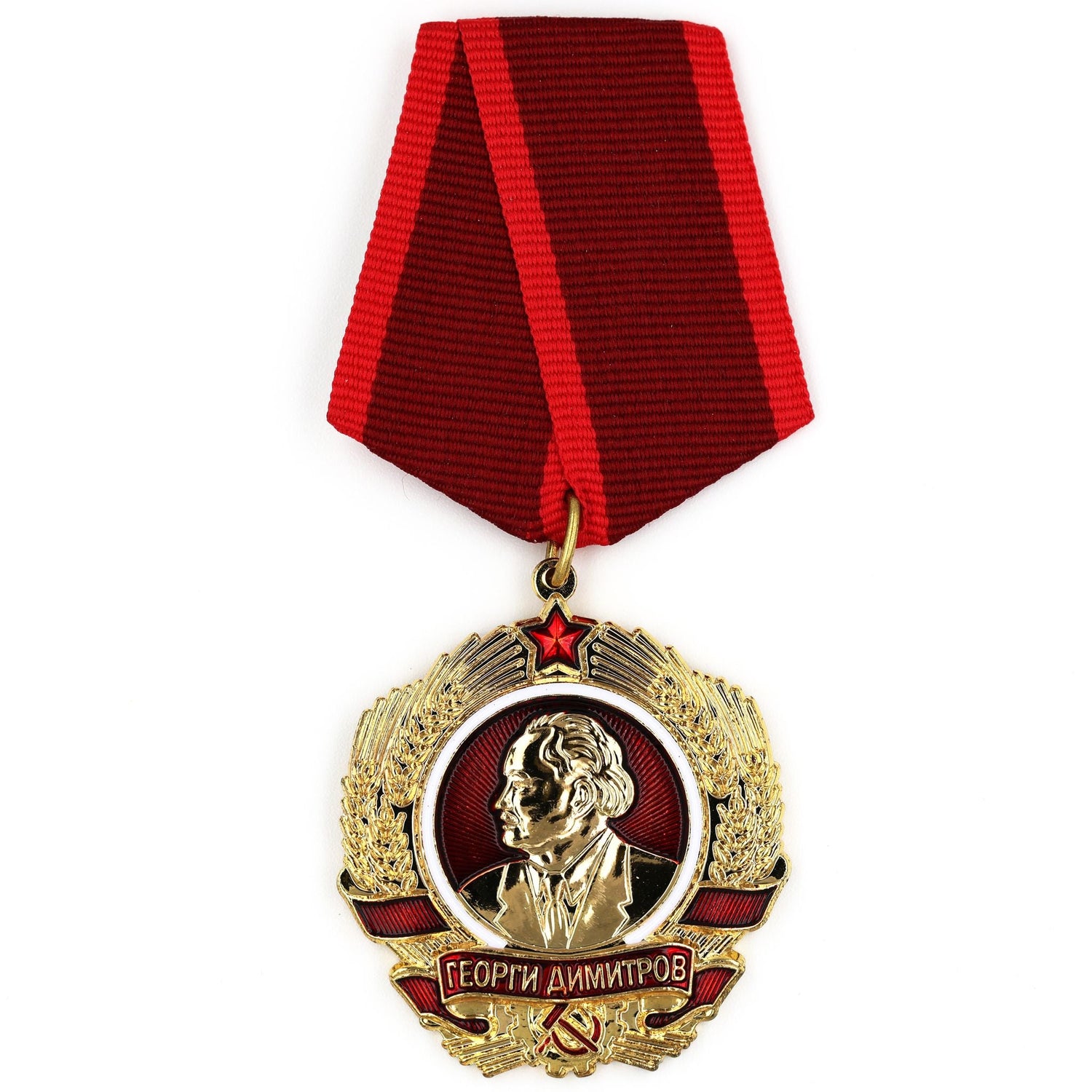 Bulgaria