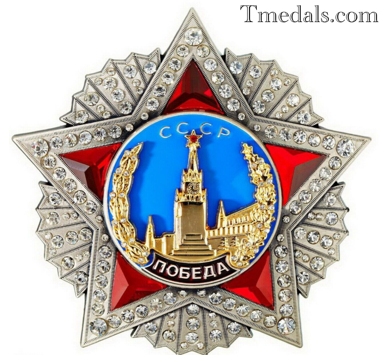Russia Medals & Orders
