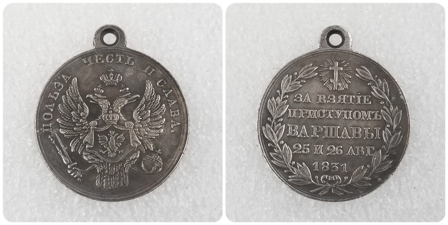 Imperial Russia Russian Medal Award order for Capture of Warsaw Poland 1831 Replica A68