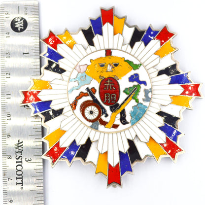 Chinese CHINA-REPUBLIC Order of Extreme Bravery enamel nice medal 1925