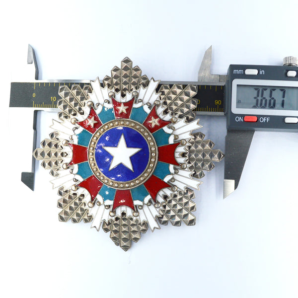 Chinese CHINA-REPUBLIC Order of Brilliant Star Breast star first class top replica copy