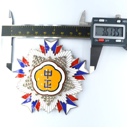 Chinese CHINA-REPUBLIC Order of Chiang Chung-Cheng Breast star replica copy