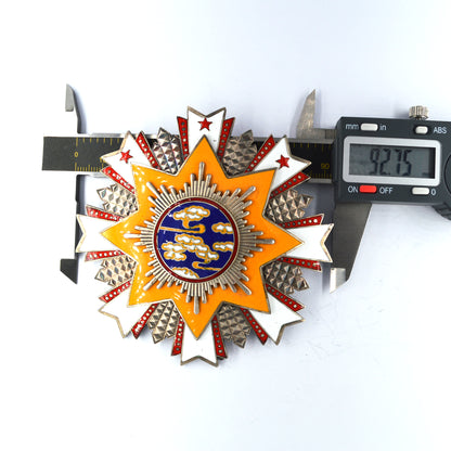 Chinese CHINA REPUBLIC Order of Propitious Clouds Breast star