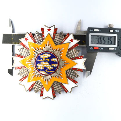 Chinese CHINA REPUBLIC Order of Propitious Clouds Breast star