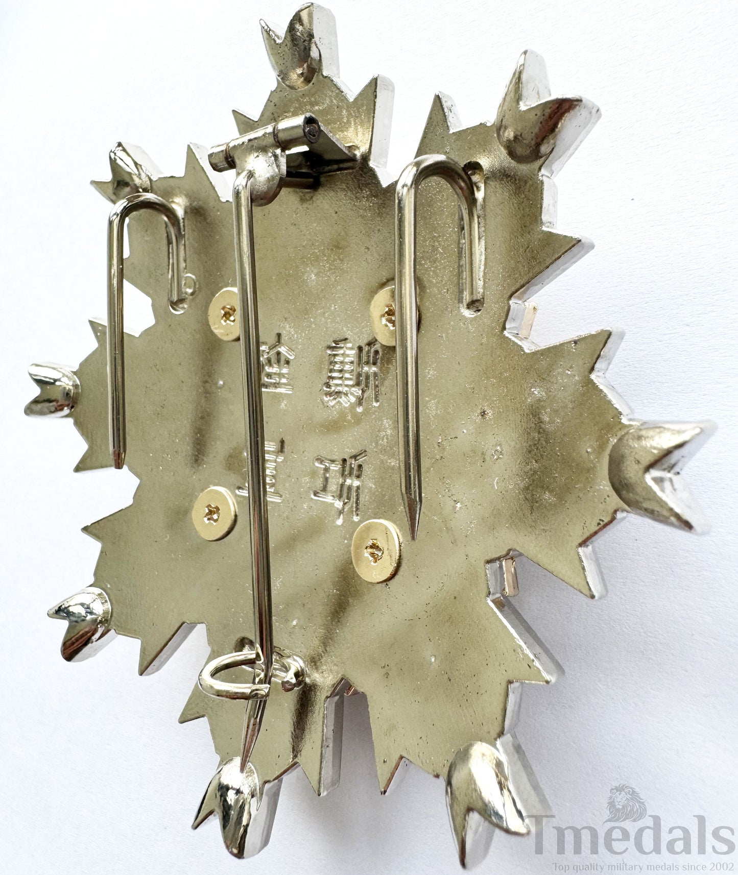 WWII Japanese Japan Order Of The Rising Sun; 1St Class Breast Star replica copy repro