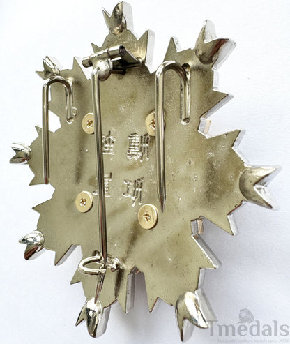 WWII Japanese Japan Order Of The Rising Sun; 1St Class Breast Star replica copy repro