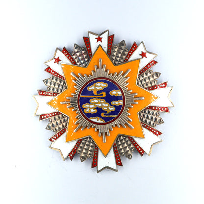 Chinese CHINA REPUBLIC Order of Propitious Clouds Breast star