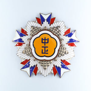 Chinese CHINA-REPUBLIC Order of Chiang Chung-Cheng Breast star replica copy