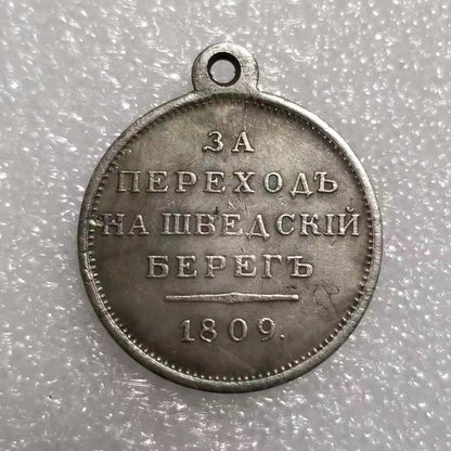 Imperial Russia Medal Order Badge For the transition to the Swedish coast 1809 A62
