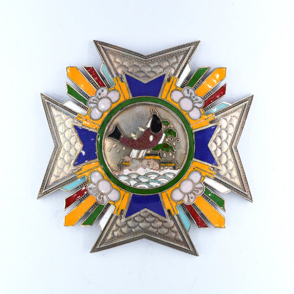 Chinese CHINA-REPUBLIC Order of Weng Tonghe 1830–1904 enamel nice medal
