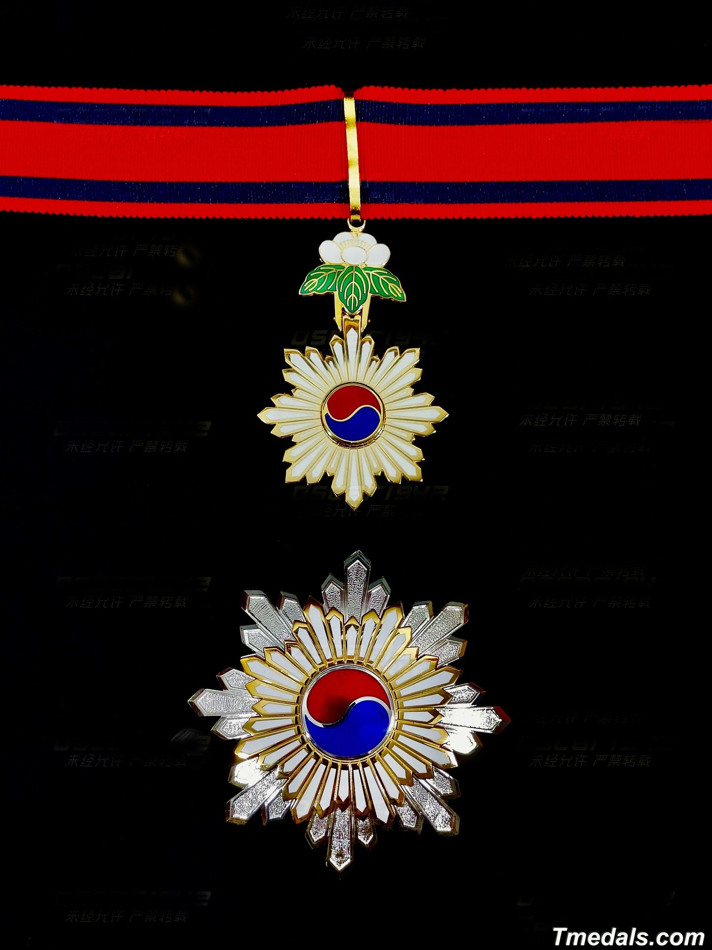 Korea Korean Order Of The Taeguk, II Class Breast Star full set replica