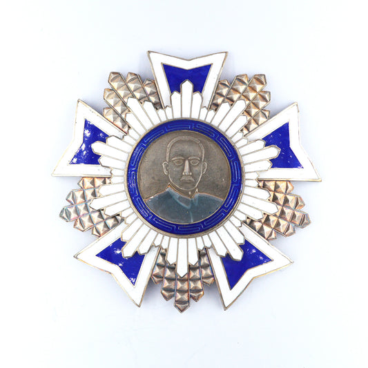 Chinese Order Badge CHINA-REPUBLIC Sun Yat Sen enamel Medal Order Badge replica copy