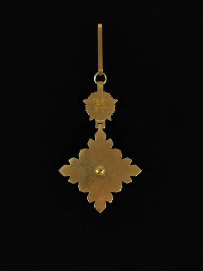 Manchurian Empire – Order of the Auspicious Cloud, 3rd Class Badge (Replica)