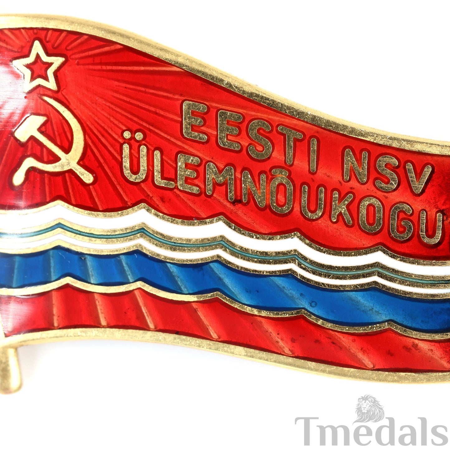 Replica Soviet USSR Estonian SSR Supreme Soviet Flag Pin Badge Brass Enamel