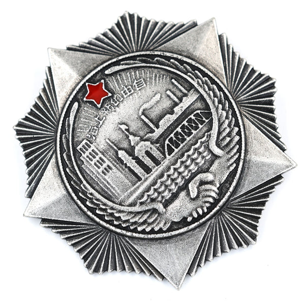 Chinese Shanghai Air Defense Medal Badge Soviet Pilot Assistance Repro Replica