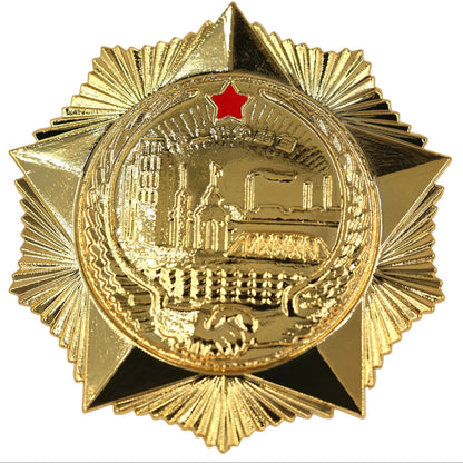 Chinese Shanghai Air Defense Medal Badge Gold Tone Soviet Pilot Assistance Repro Replica