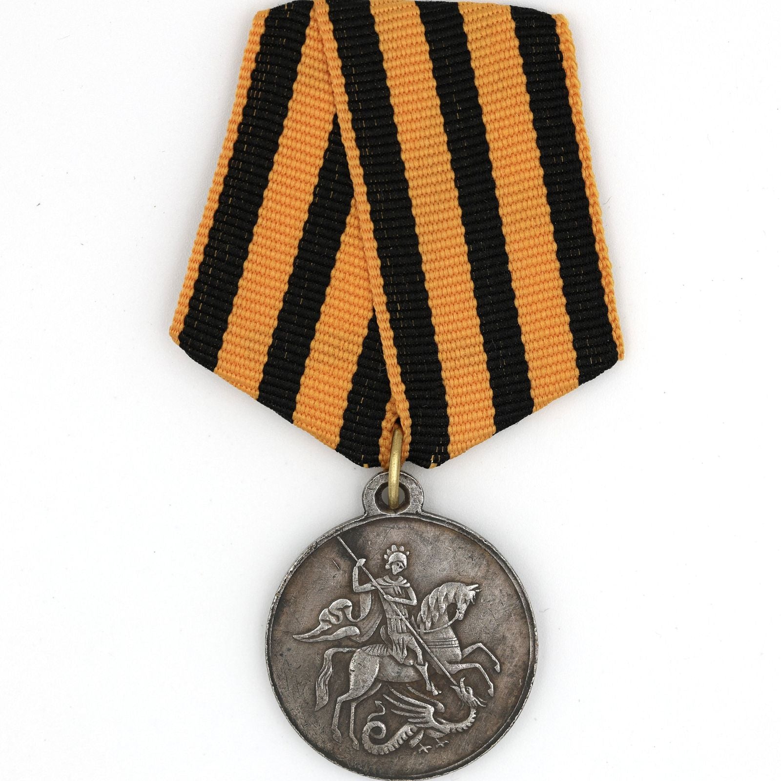 Imperial Russia Medal – Medal of Courage, 3rd Degree, 1917 (Provisional Government) Cору/Replica