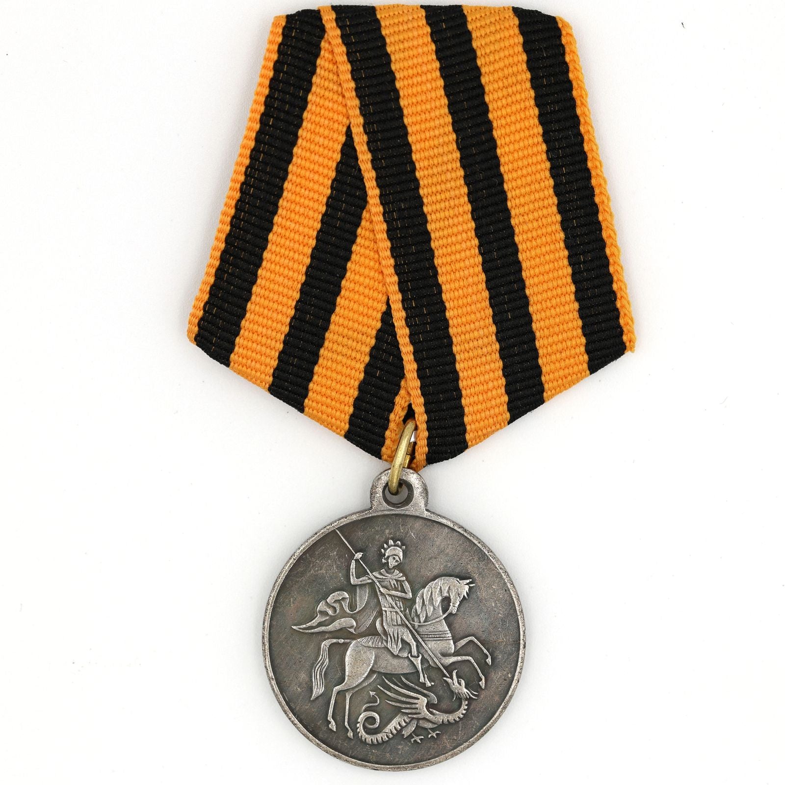 Imperial Russia Medal – Medal of Courage, 4th Degree, 1917 (Provisional Government) Cору/Replica A85b