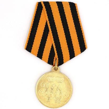 Imperial Russian Medal – For the Defense of Sevastopol 1854–1855 – Replica A95