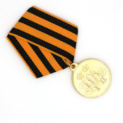 Imperial Russian Medal – For the Defense of Sevastopol 1854–1855 – Replica A95