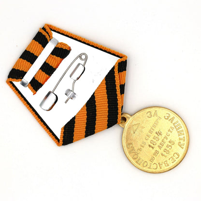 Imperial Russian Medal – For the Defense of Sevastopol 1854–1855 – Replica A95