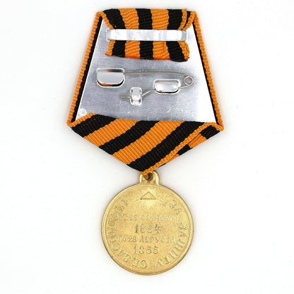 Imperial Russian Medal – For the Defense of Sevastopol 1854–1855 – Replica A95