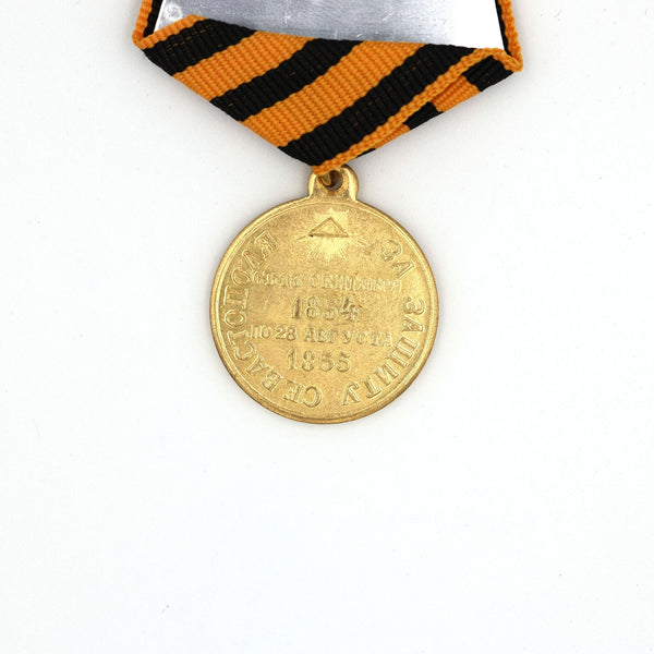 Imperial Russia Medal Order Badge For the Defense of Sevastopol 1854 1855 Repro Replica copy A95