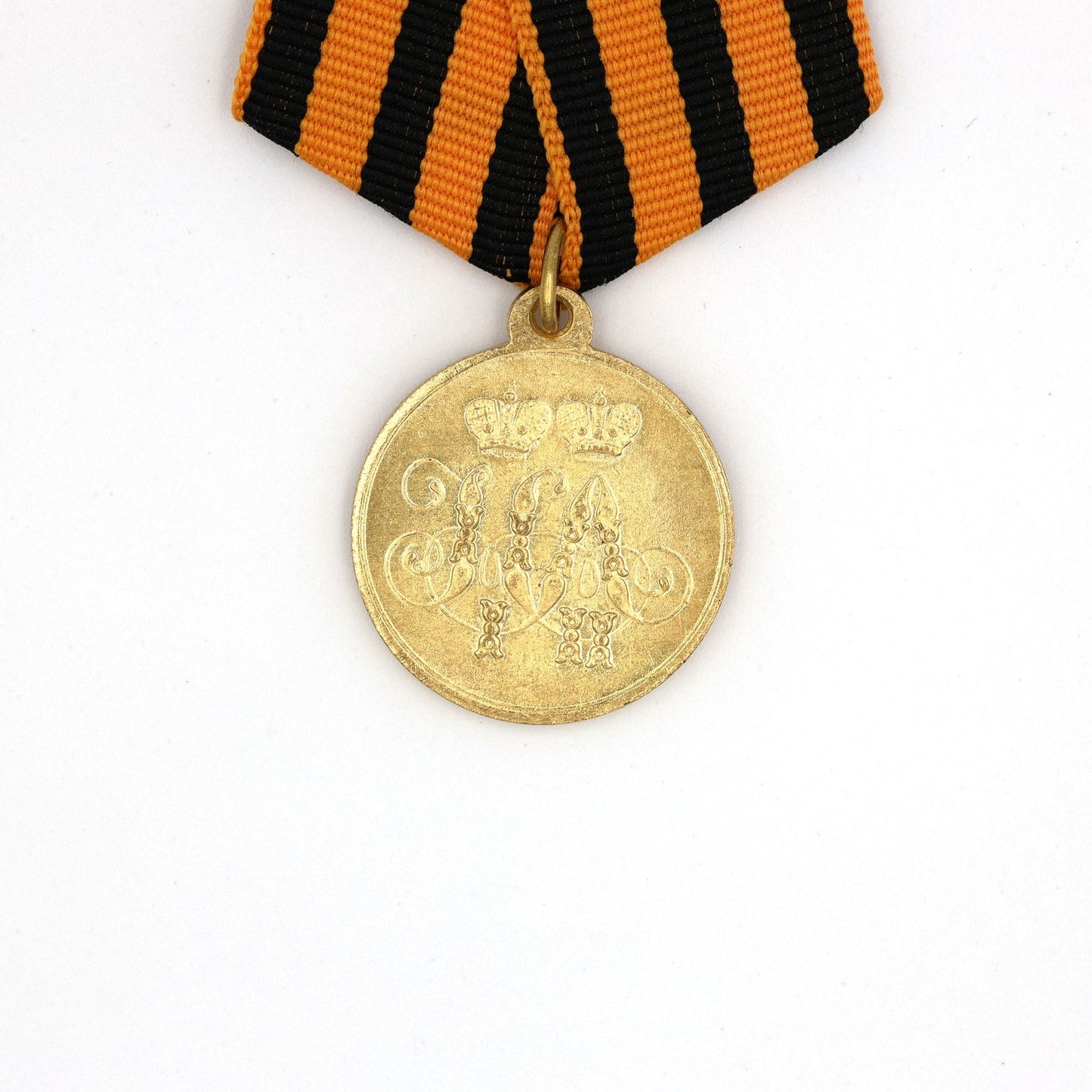 Imperial Russian Medal – For the Defense of Sevastopol 1854–1855 – Replica A95