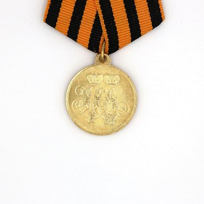 Imperial Russian Medal – For the Defense of Sevastopol 1854–1855 – Replica A95
