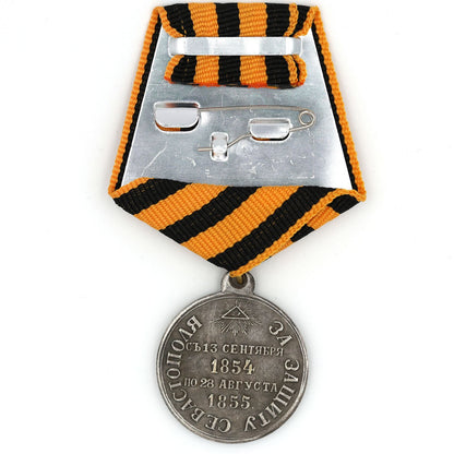 Imperial Russian Medal – For the Defense of Sevastopol 1854–1855 – Replica A95