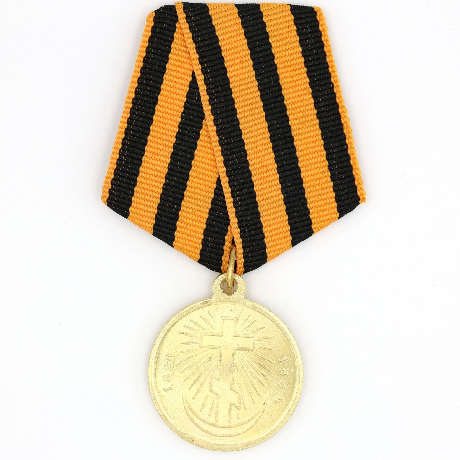Imperial Russia Russian empire medal Turkish War 1828-1829 Campaign order Replica Repro A54