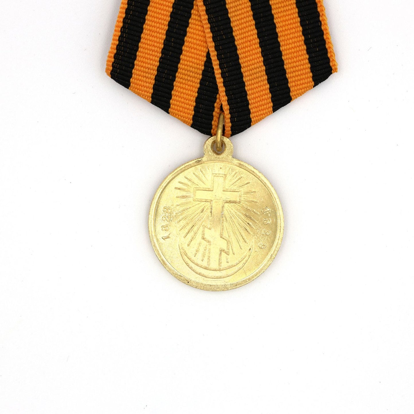 Imperial Russia Russian empire medal Turkish War 1828-1829 Campaign order Replica Repro A54