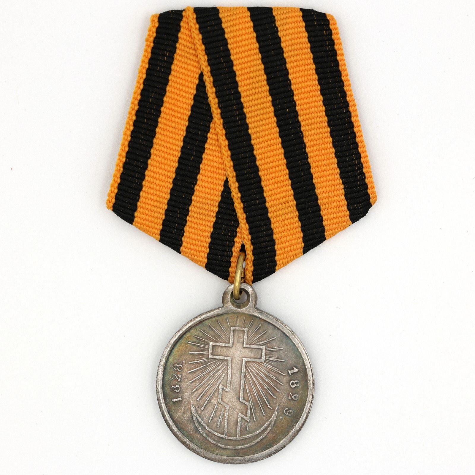 Imperial Russia Russian empire medal Turkish War 1828-1829 Campaign order Replica Repro A54a