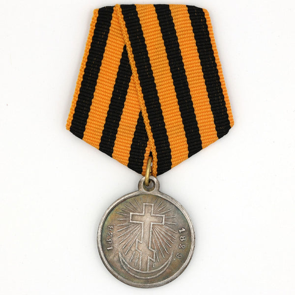 Imperial Russia Russian empire medal Turkish War 1828-1829 Campaign order Replica Repro A54a