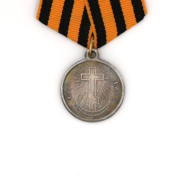 Imperial Russia Russian empire medal Turkish War 1828-1829 Campaign order Replica Repro A54a