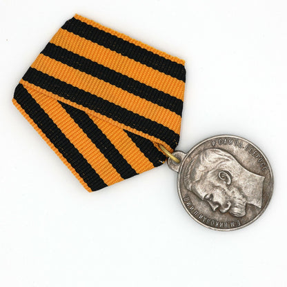 Imperial Russia Russian Medal for bravery 4th class No 187883 Nicholas 2 ii Repro Replica A139