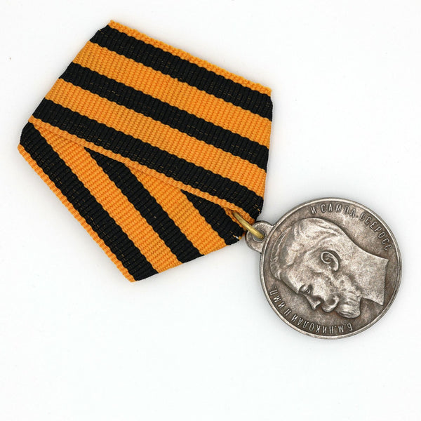 Imperial Russia Russian Medal for bravery 4th class No 187883 Nicholas 2 ii Repro Replica A139