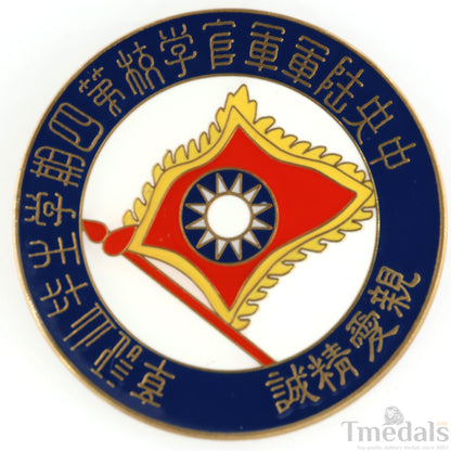 Republic of China Kuomintang KMT 4th Training Class Graduation Military Badge Replica