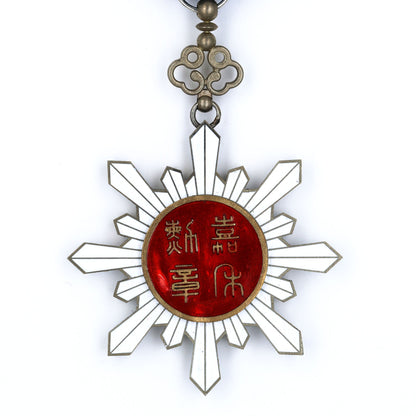 China Republic Order of Golden Grain 6th Class Medal – Full Size Copper Replica
