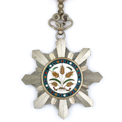 China Republic 1912 Order of Golden Grain 8th Class Medal Replica