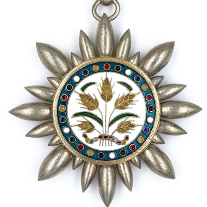 China Republic 1912 Order of Golden Grain 9th Class Medal Replica