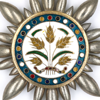 China Republic 1912 Order of Golden Grain 9th Class Medal Replica