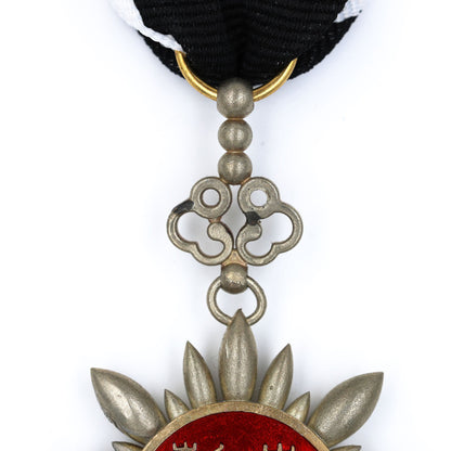 China Republic 1912 Order of Golden Grain 9th Class Medal Replica