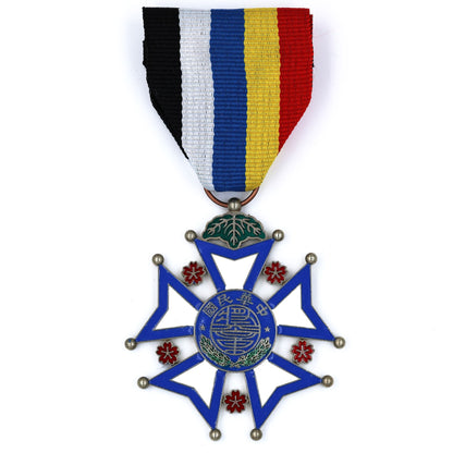Republic of China Army and Navy Medal, Silver Class, 1912 – Full Size Solid Copper Replica