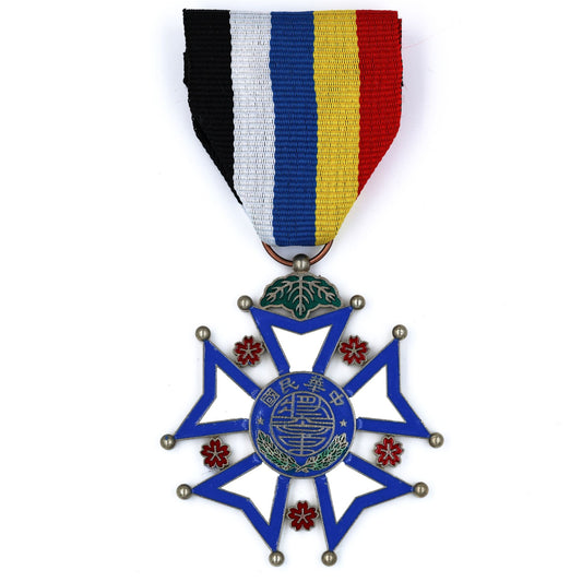 Republic of China Army and Navy Medal, Silver Class, 1912 – Full Size Solid Copper Replica