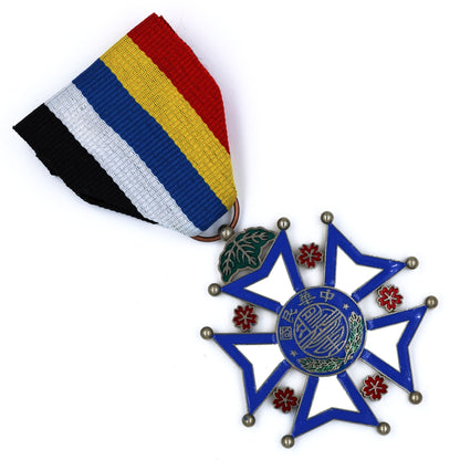 Republic of China Army and Navy Medal, Silver Class, 1912 – Full Size Solid Copper Replica