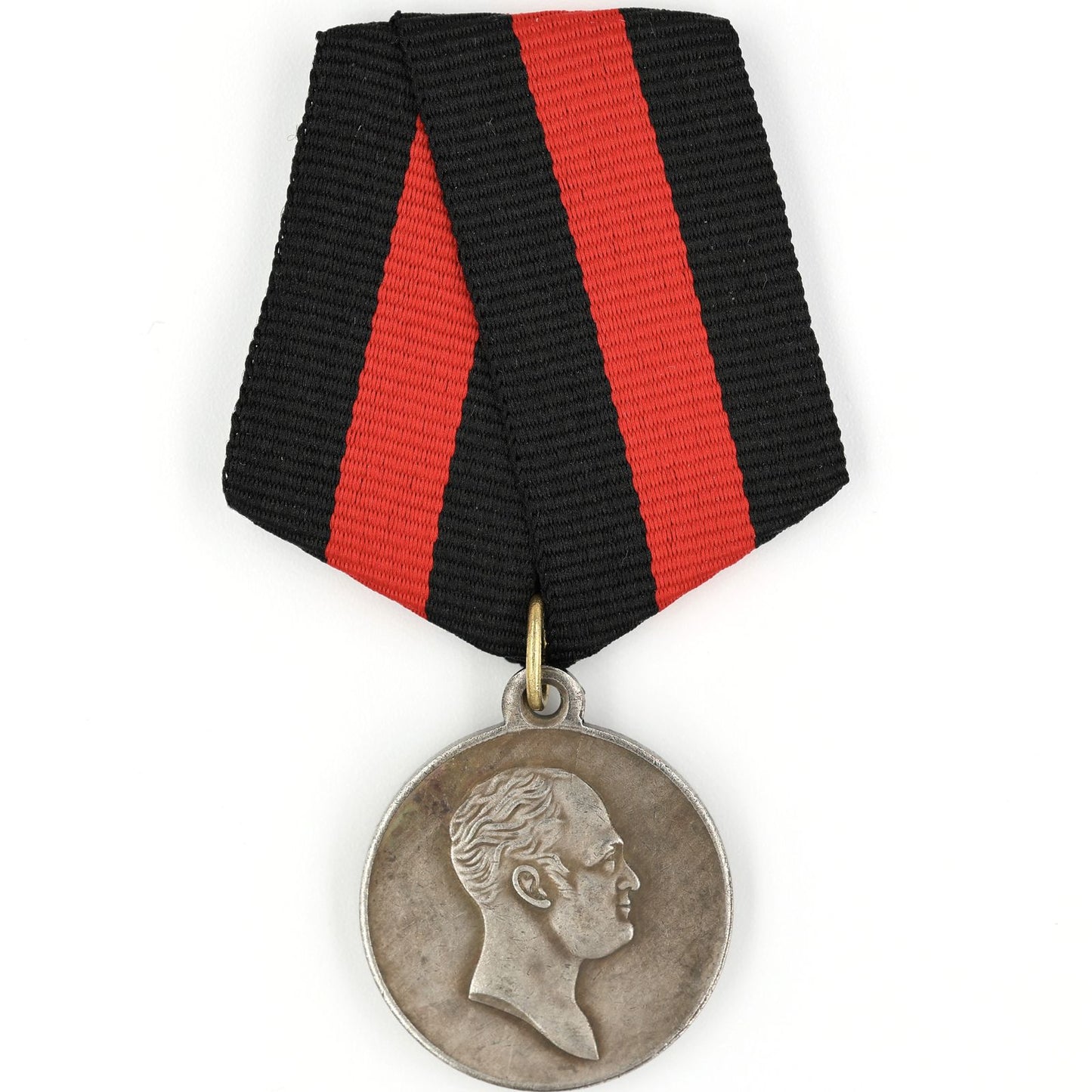 Imperial Russian Medal – 100 Years of the Patriotic War of 1812, 1912 – Replica A93