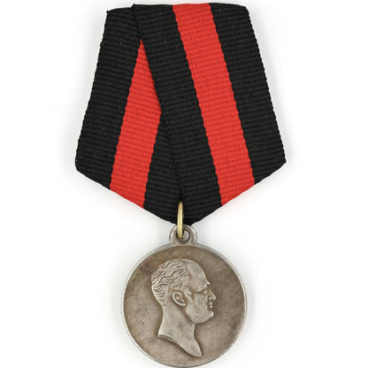 Imperial Russian Medal – 100 Years of the Patriotic War of 1812, 1912 – Replica A93