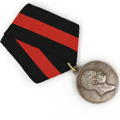 Imperial Russian Medal – 100 Years of the Patriotic War of 1812, 1912 – Replica A93