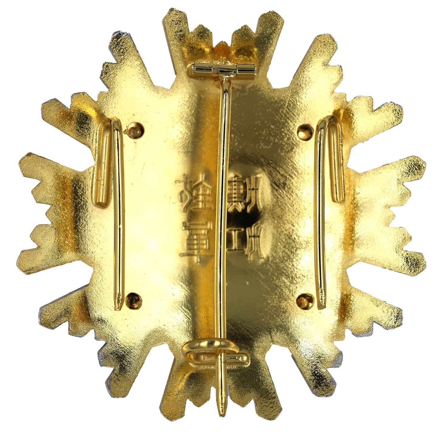 Japan Order of the Sacred Treasure 2nd Class Breast Star